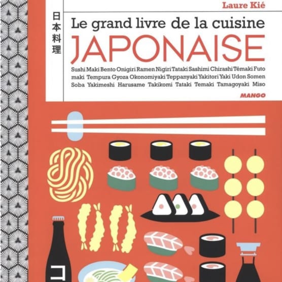 10 livres à offrir aux amateurs de sushis