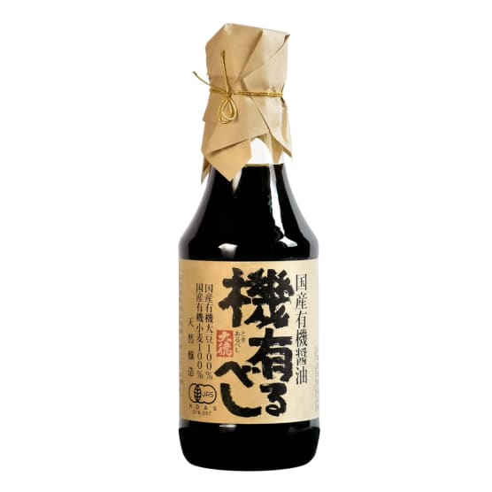 10 accessoires pour adeptes de sushis